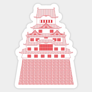 White Himeji Castle II Sticker